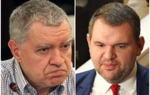 проф михаил константинов експресна прогноза дпс ново начало приближава първа политическа сила ппдб падат