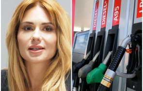 шефката кзп мария филипова точен удар повишените цени горивата веригите бензиностанции