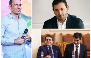 констипация терзиев запече оставка гарантира потекли касата промяната