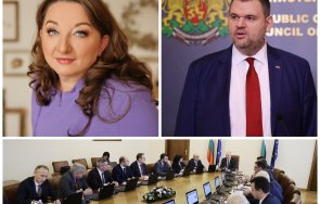 Деница Сачева Делян Пеевски
