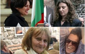 истината богоизбраните журналисти кръга капитал