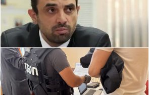 извънредно дерибей доган забъркан търговията българско гражданство обискираха дома снимки