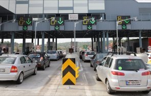пътните такси сърбия поскъпват петък