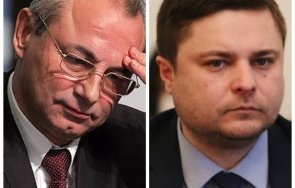 чест достойнство вече роби градят токсична партия доган хората напусна мюмюн
