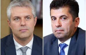 пик екшън централата дома киро ареста благомир коцев пепейците покриха видео