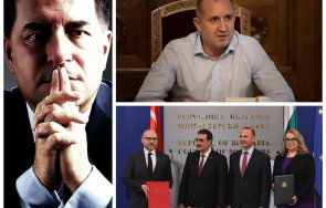 свърши гръцката ваканция драги радев дължите българския народ членоразделно обяснение боташ имунитетът скоро пада тогава