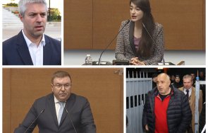 мис незаконен арест ангелов лена