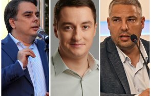 супер скандал асен василев нарече божанков партиен номад свидетел изригна разкрития лансирал промяната