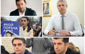 заковаха признаха асен лена акт арестуваният заместник кмет барбутов корупционер едни ейци равни