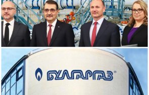 пик финансов апокалипсис булгаргаз вижте шокиращото състояние дружеството заради аферата боташ