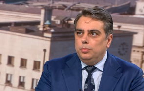 чист сълза кокорчо престара замазва печалното дередже