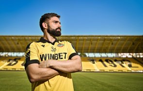 ботев пловдив представи хърватин