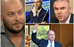 виктор димчев унищожи радев бедни бедни чорапе беше останал юмрука глупотевините ала христо иванов вместо превръщаш копейкин среща марешки