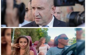 чех живот толкова труд радев позиционира еврото накрая роската катамарана лекомислените женуря пропиля всичко вятъра