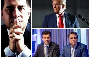 порочно зачатие тръмп сгъна политическия чадър започна изплува реалността безогледна корупция фрапантна некадърност