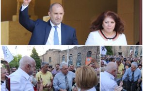 забраванковци такива пепейците ослушаха годишнината юмрука радев изстреля властта резидентът амнезия снимки