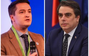 челен сблъсък катастрофа асен василев явор божанков бъдещето ппдб заложено карта
