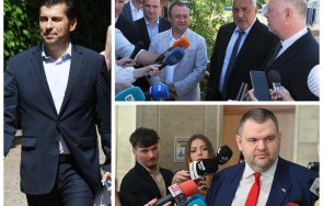 кириле бре вони предизборна агитация кажи управляваш свалиш борисов пеевски