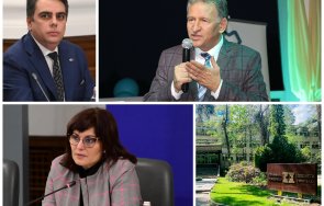 скандал детската болница