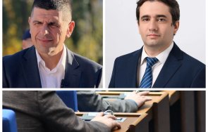 акъл иска тая работа тежък бъг операционната система мирчев прати ортака божо божанов хора руските балалайки
