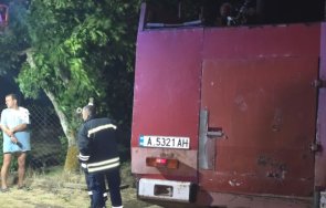 пожар изпепели къщи вилна зона бургас