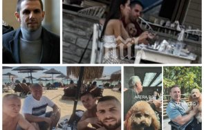 820 ексклузивно пик спипаха звезда аферата пудели пачки таверна гърция вижте чия компания малката яра подари живко коцев часовник бона снимки