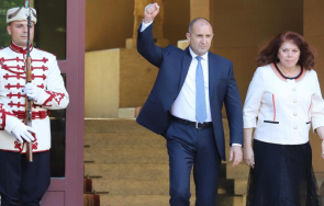 забраванковци такива пепейците ослушаха годишнината юмрука радев изстреля властта резидентът амнезия снимки