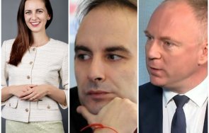 страшна излагация три копейки възраждане гласуваха еврото волгин рада лайкова станислав стоянов
