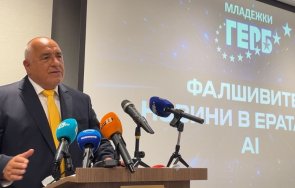 ексклузивно пик борисов горещ коментар фалшивите новини живо