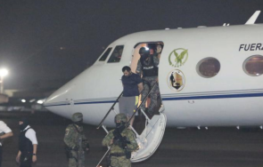 наркотрафикантът фито издирваният престъпник еквадор екстрадиран сащ