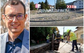 цялата работа такава канализацията драгалевци готова къщи присъединят нея