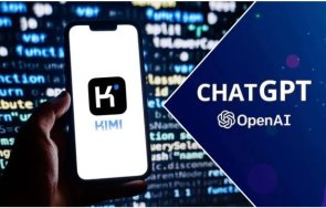 нов хит китайска компания пусна конкурира chatgpt