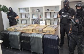 разкрития кокаина заловен кола дипломат
