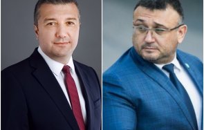горещо пик повярвате герб бсп заздравиха съвместното управление снимка
