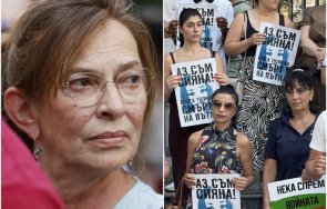 бащата сияна избухна посланичката германия добре дошла делата всички български деца убити пътя дали време
