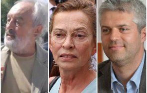 мегаскандал знае германската посланичка благомир коцев завлече милиони евро дойче банк нидерландия