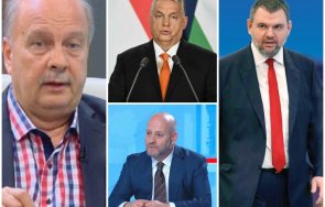 георги марков ексклузивно пик бай радан клепа пеевски енп тръгвал пътя орбан ами дай боже
