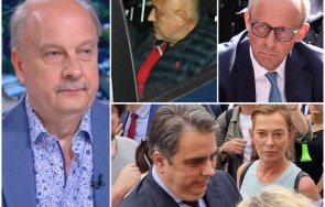 петък сутринта пик георги марков арестуваха бойко нямаше никой германското посолство мерц остави посланичката значи ппдб рекъл наум майната енп