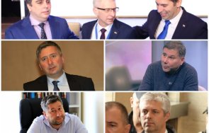 пик срамните факти ппдб свитата