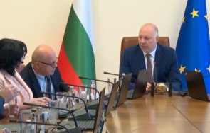 извънредно пик росен желязков даде задача теменужка петкова слез долу обясни инфлацията видео