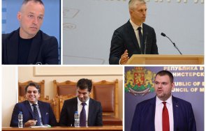 революцията изяжда децата стойчо стойчев казуса коцев лесно пеевски виновен всичко държава забравяме направиха ппдб