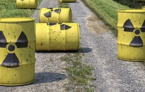 сметната палата служителите радиоактивни отпадъци назначени без конкурс