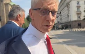 тотален хит денков ядоса колтуклиева водещата пик дръпна сакото клеветник срам извинете академикът пищи ощипана госпожица пипайте видео