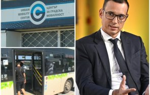 пълно безсилие немощ терзиев екипа приклещиха столичани нов транспортен капан
