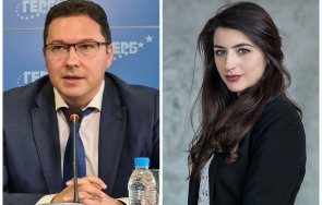 горещо пик даниел митов уличи лена лъжа натъкна мвр насред центъра софия