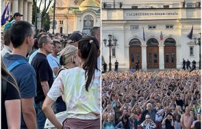разкостващ анализ присъствието божков протеста вдигнете ръчички кефа черепа псевдоелит псевдоумни псевдоинтелигенция