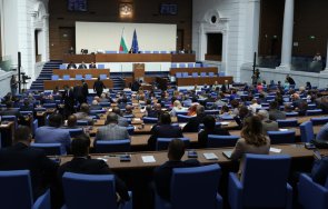 паун цонев пик ретро вотове скъсване – не пречете излагат