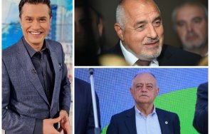 горещи страсти сан стефано георги любенов изчерви ефира ген атанасов борисов харесва видео