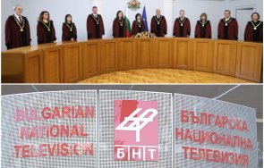 спипаха голям гаф бнт chatgpt надежден източник националната телевизия снимка
