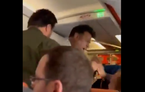 свалиха самолет мъж крещял заплахи адрес тръмп видео